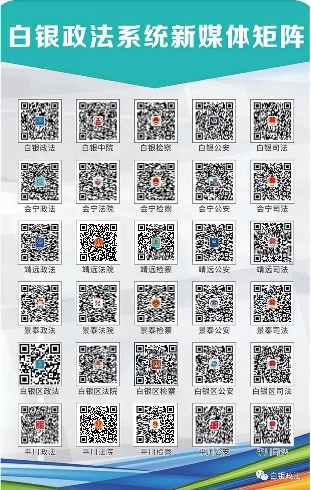 香港海关防疫管理措施的全面解读与分析