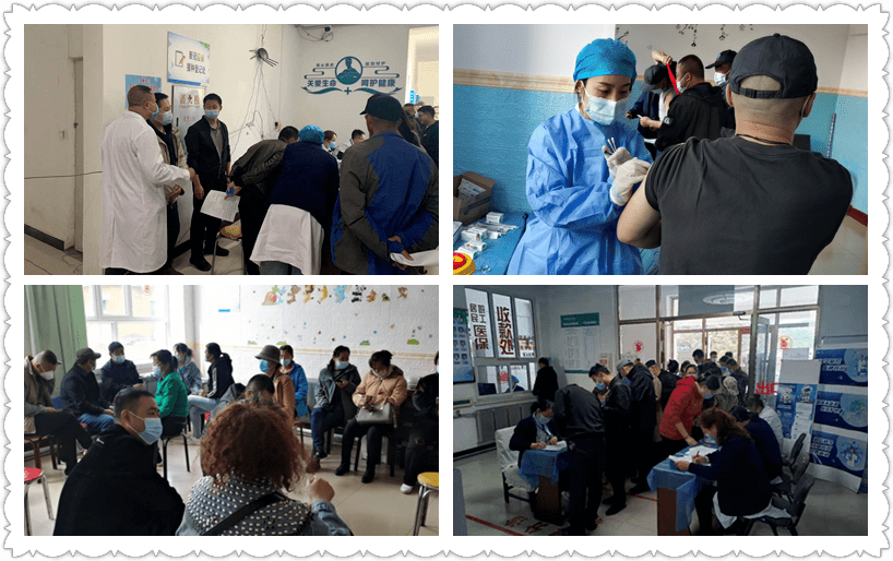 北京与重庆疫苗携手,共筑健康防线 北京与重庆疫苗携手,共筑健康防线