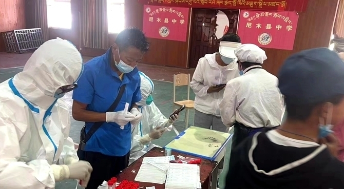 西藏自治区疫情防控措施，筑牢高原防线，守护健康防线