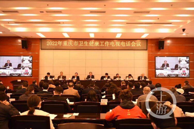 重庆疫苗情况深度解析