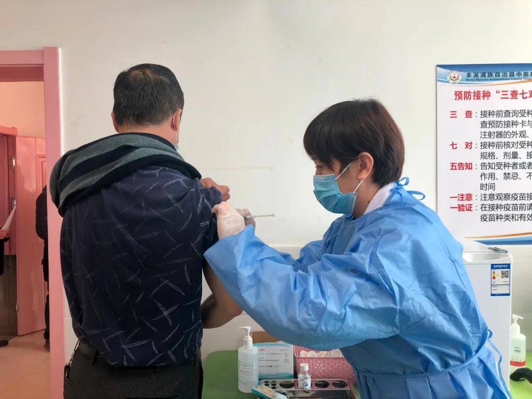 北京疫苗，亿万人民的健康守护者——探寻新冠疫苗的真实名字与力量