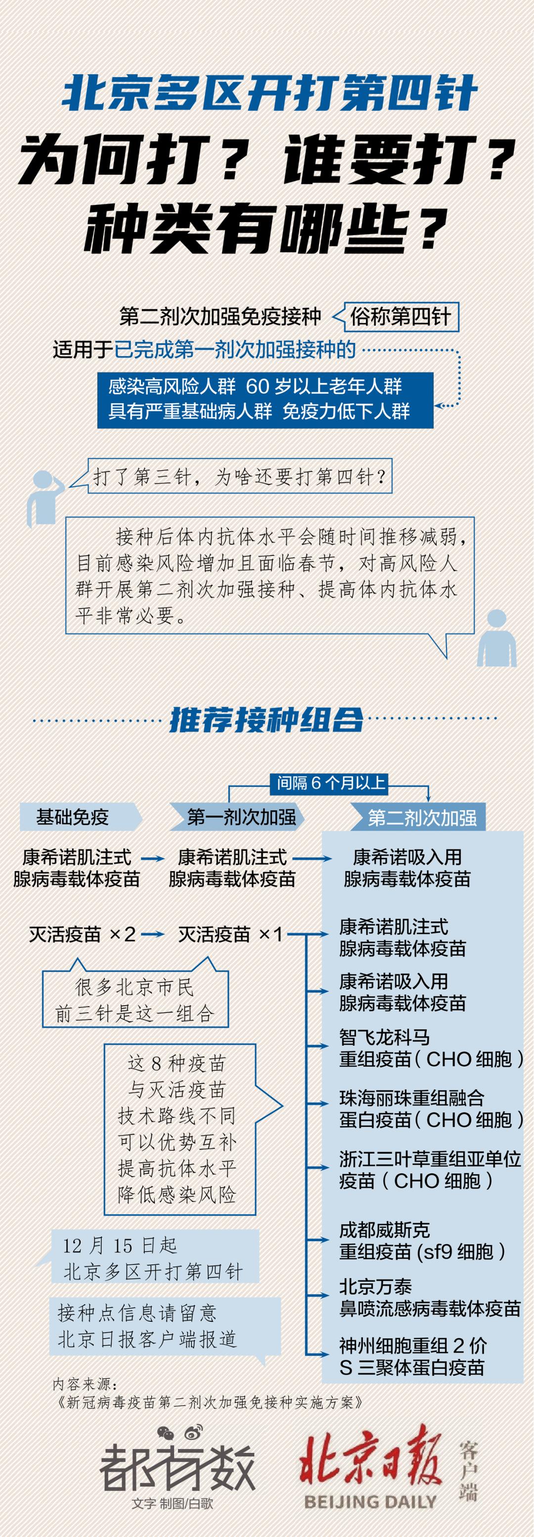 郑州师范学院咨询(郑州师范学院咨询电话) 郑州师范学院咨询(郑州师范学院咨询电话)