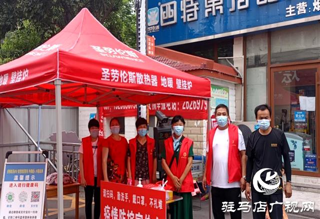 北京疫情防控疫苗,希望之光引领抗疫之路 北京疫情防控疫苗,希望之光引领抗疫之路