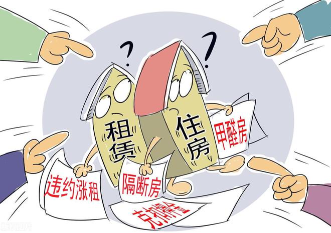 北京疫苗紧急叫停背后的原因及其影响探究 北京疫苗紧急叫停背后的原因及其影响探究