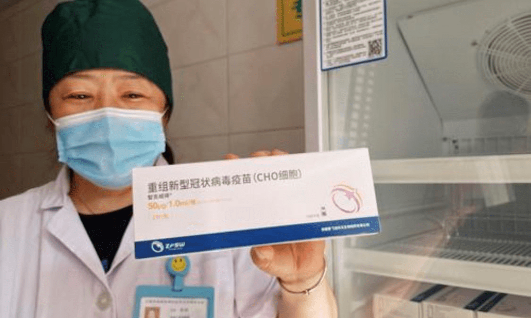 北京与安徽疫苗,差异与相似性解析 北京与安徽疫苗,差异与相似性解析