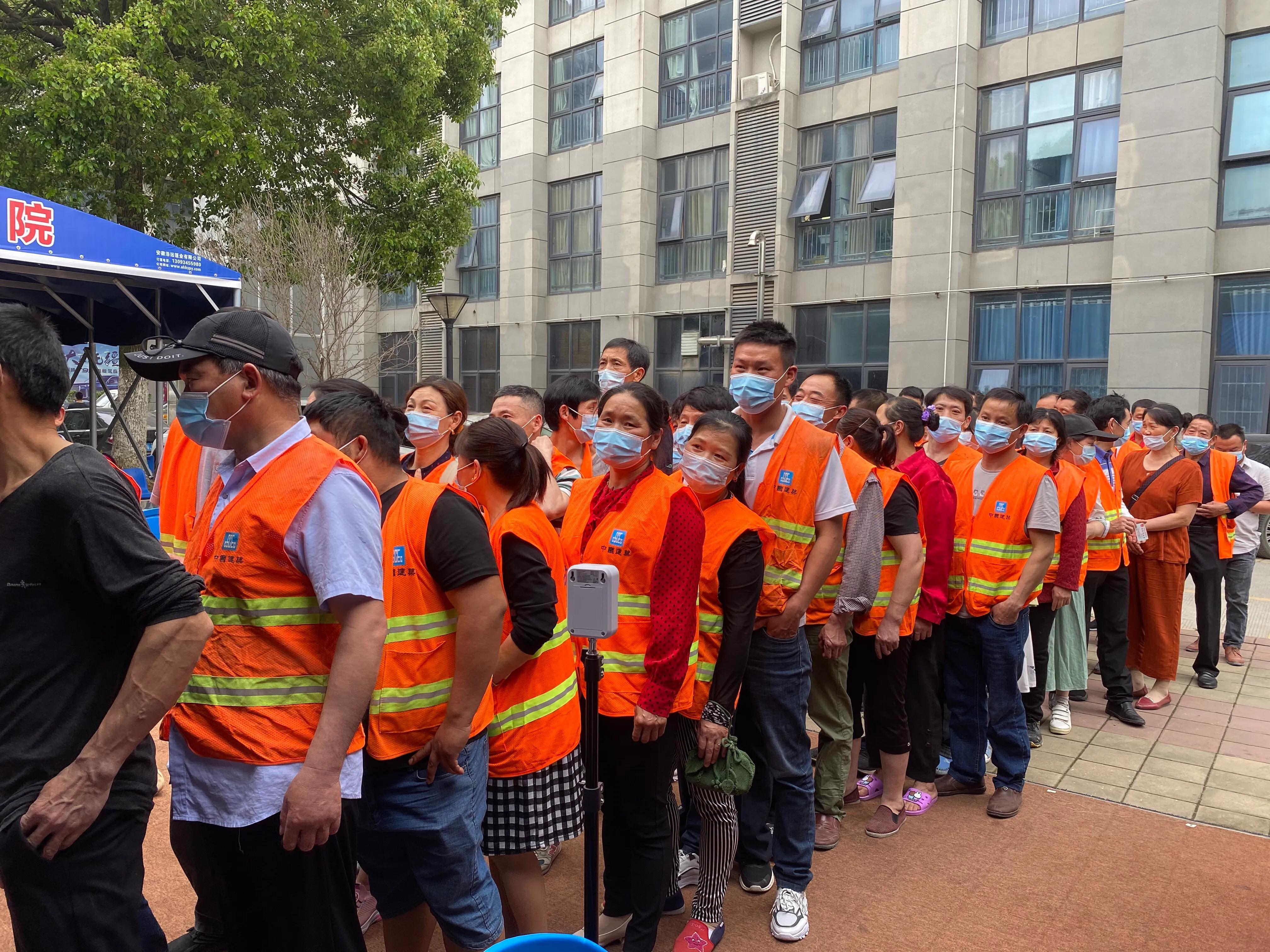 北京与安徽疫苗供应链紧密合作，疫苗纽带揭秘