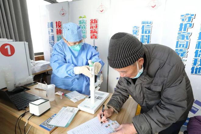 北京疫苗,揭秘其神秘面纱 北京疫苗,揭秘其神秘面纱