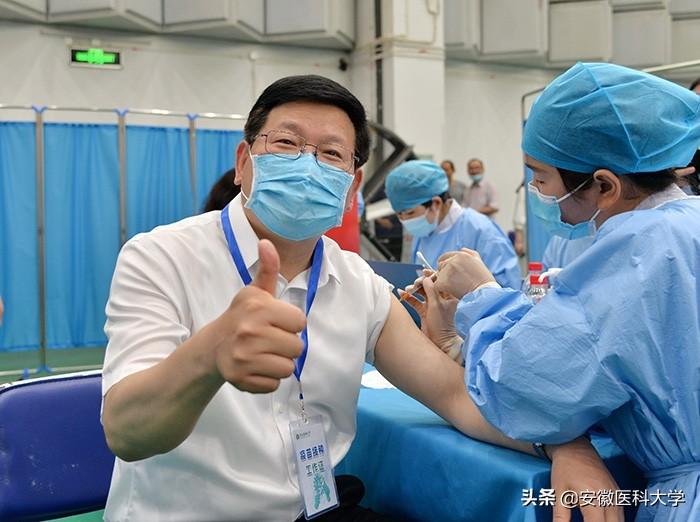 北京与安徽疫苗差异解析比较 北京与安徽疫苗差异解析比较