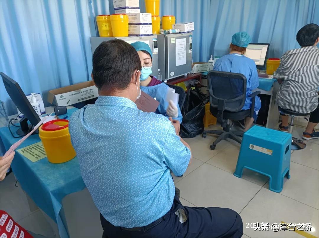 北京与河北疫苗差异解析 北京与河北疫苗差异解析