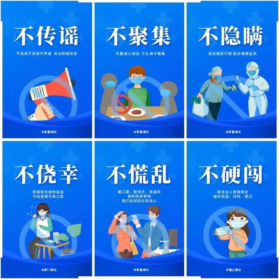 北京疫苗种类概览及其重要性不可或缺