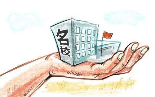 北京疫情疫苗价格及其社会影响分析 北京疫情疫苗价格及其社会影响分析