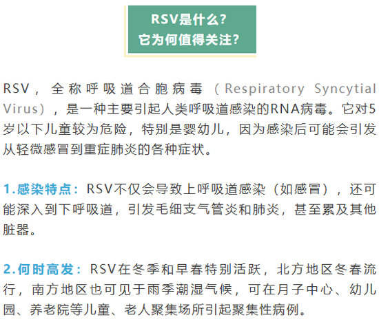 北京疫苗研发与接种现状,是否暂停及全面解读 北京疫苗研发与接种现状,是否暂停及全面解读