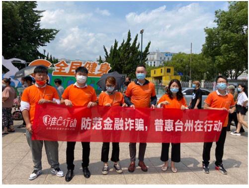 北京疫苗,国民健康的坚固守护者 北京疫苗,国民健康的坚固守护者