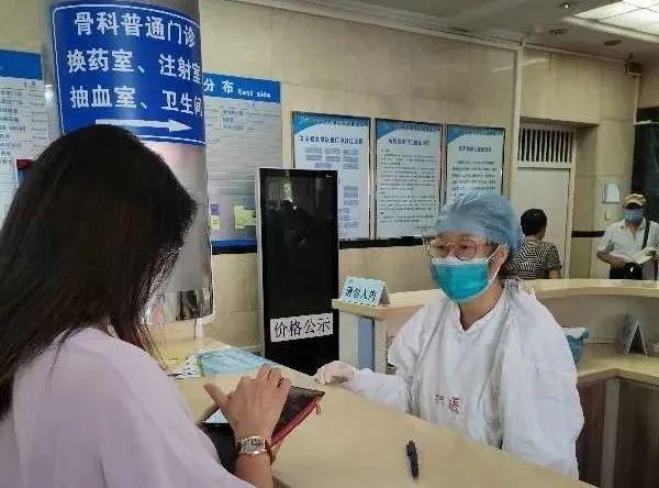 北京疫情防控最新动态解读 北京疫情防控最新动态解读