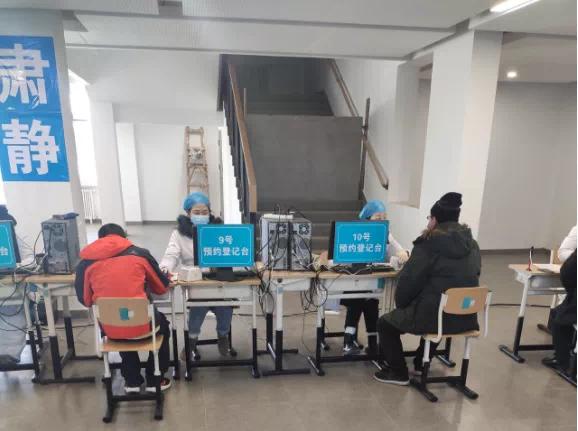 北京疫苗,定义、意义与重要性解析 北京疫苗,定义、意义与重要性解析