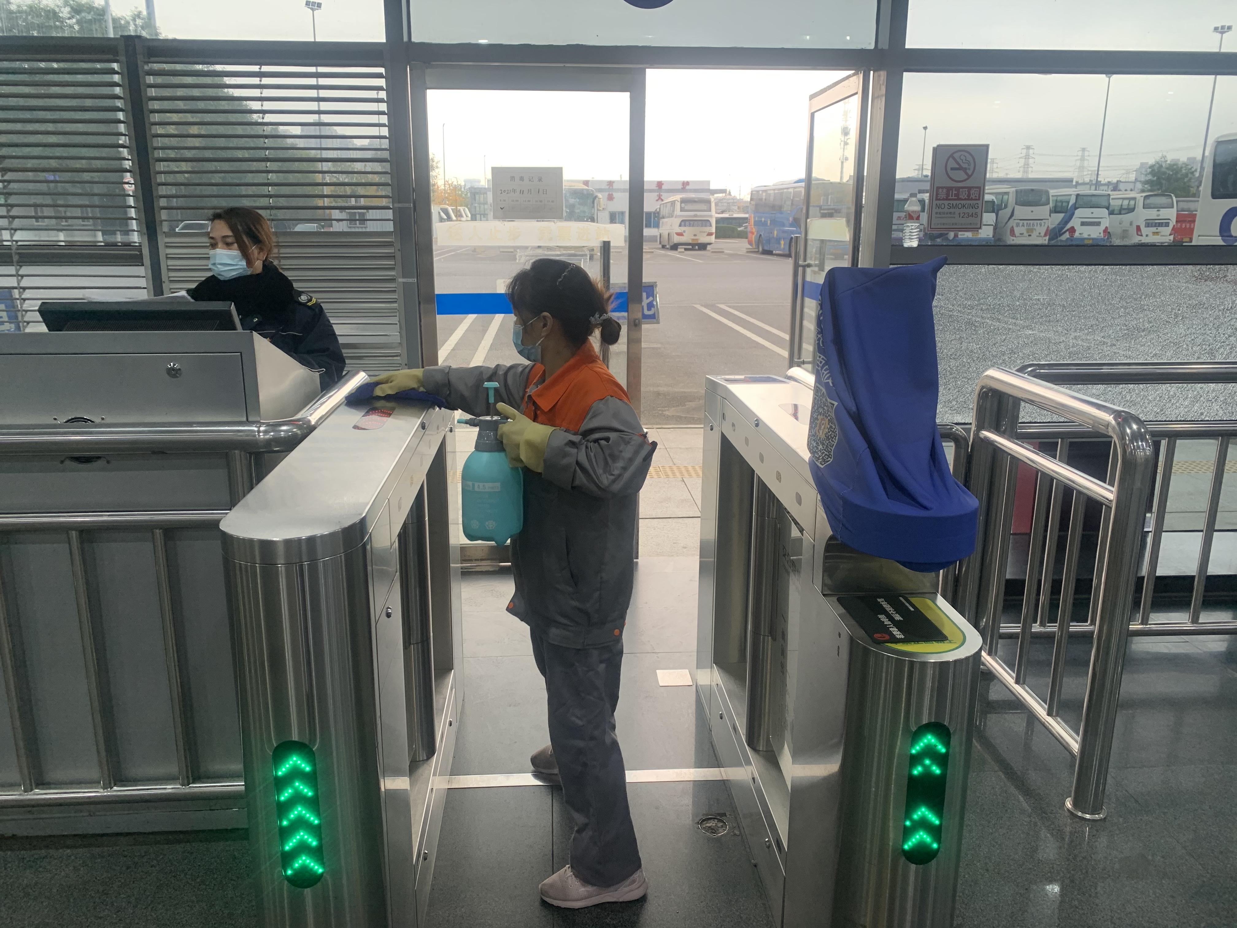 北京疫苗,定义、意义与重要性解析 北京疫苗,定义、意义与重要性解析