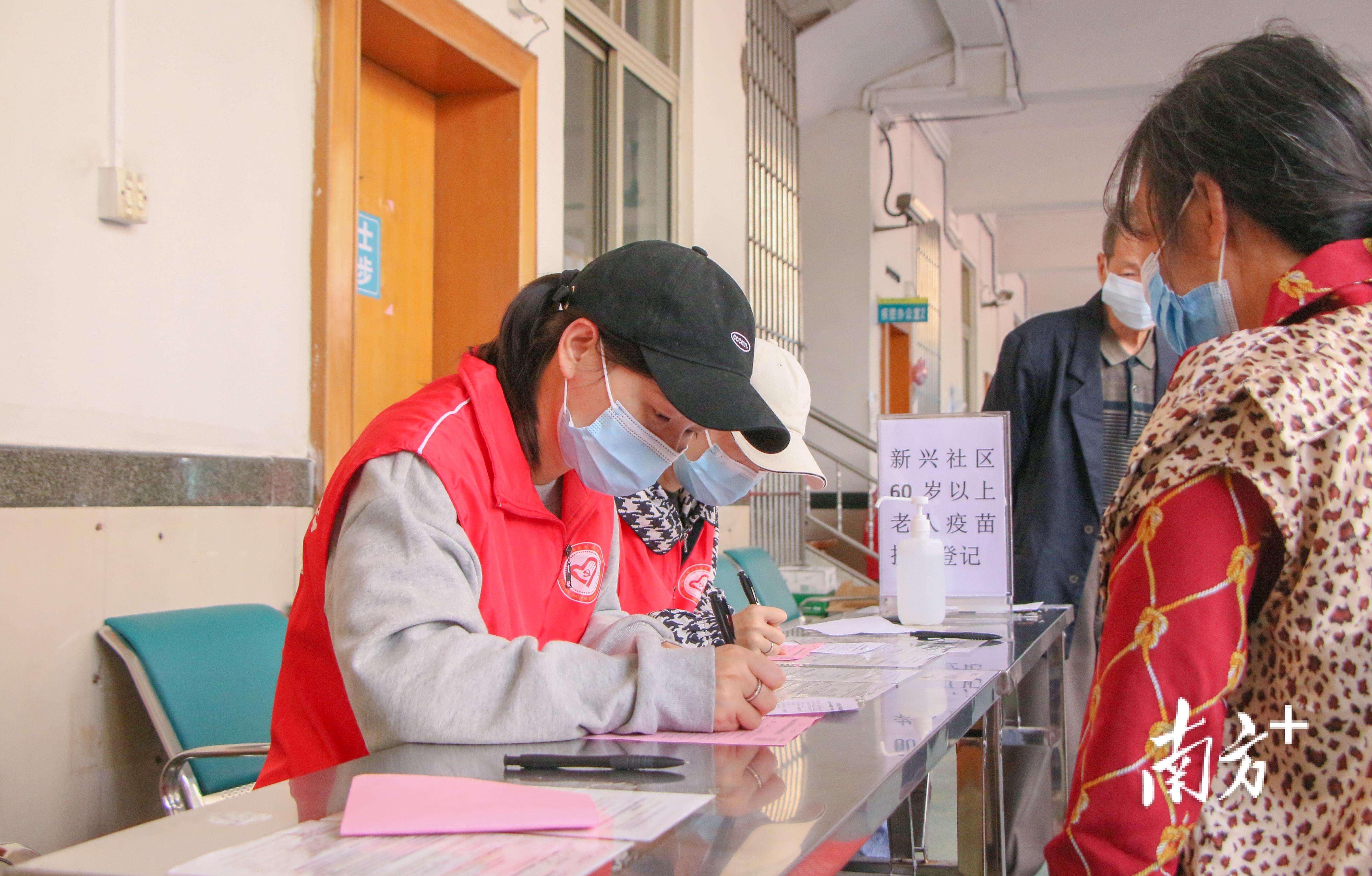 疫苗之路，北京与成都携手筑牢防疫防线