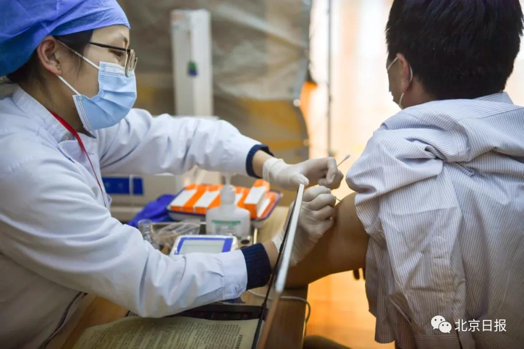 北京疫苗接种，你行动了吗？