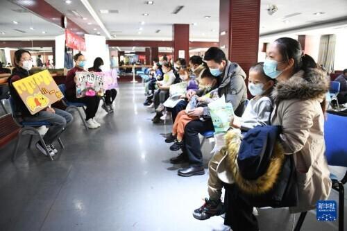 北京海淀疫苗品牌,行业领军,健康守护 北京海淀疫苗品牌,行业领军,健康守护