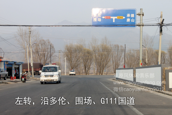 北京天津封路情况解析 北京天津封路情况解析