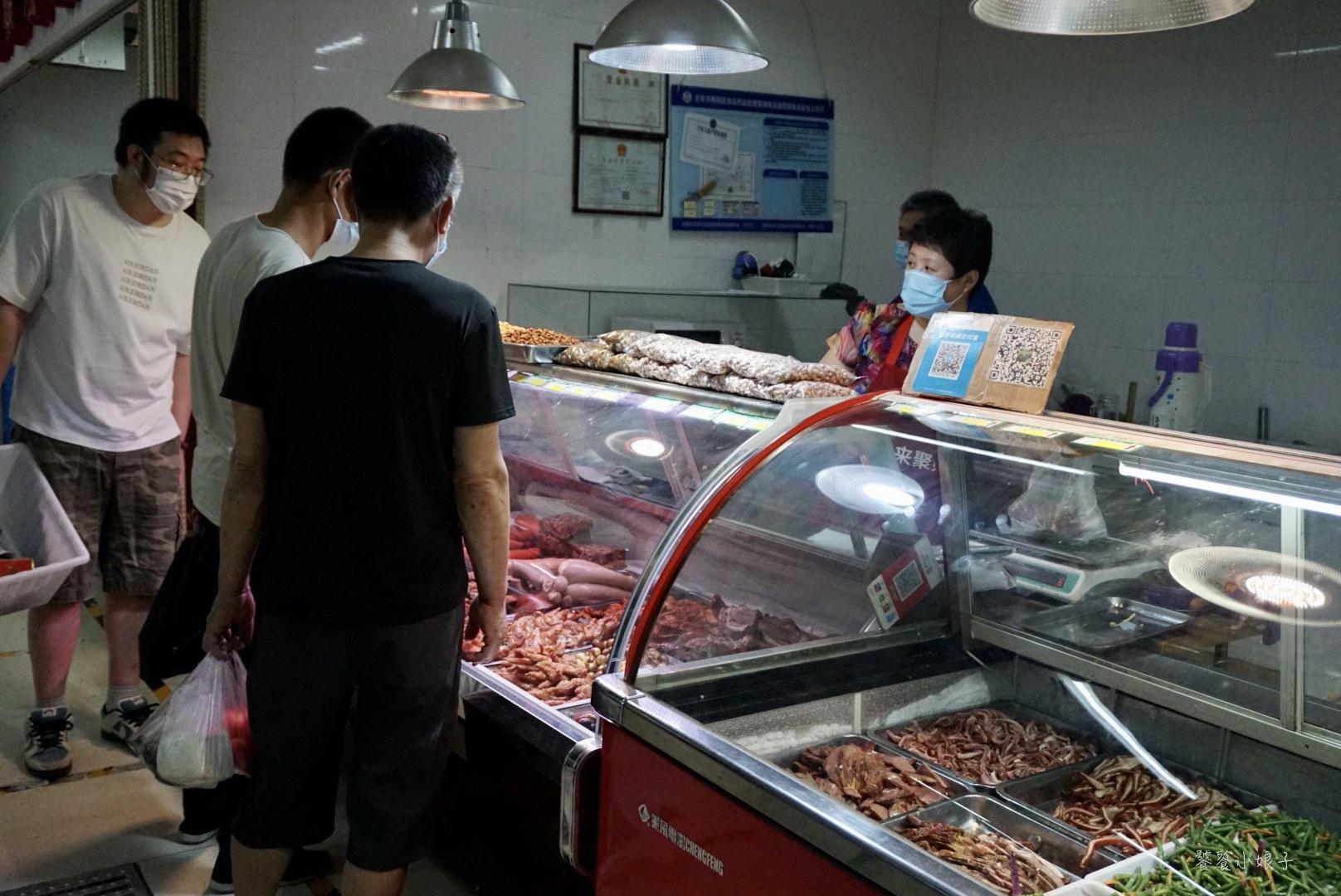 北京疫情封锁，挑战与应对策略