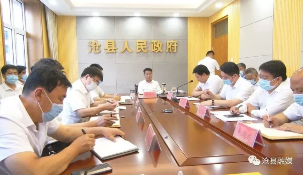 北京与台湾携手共促疫苗接种行动 北京与台湾携手共促疫苗接种行动