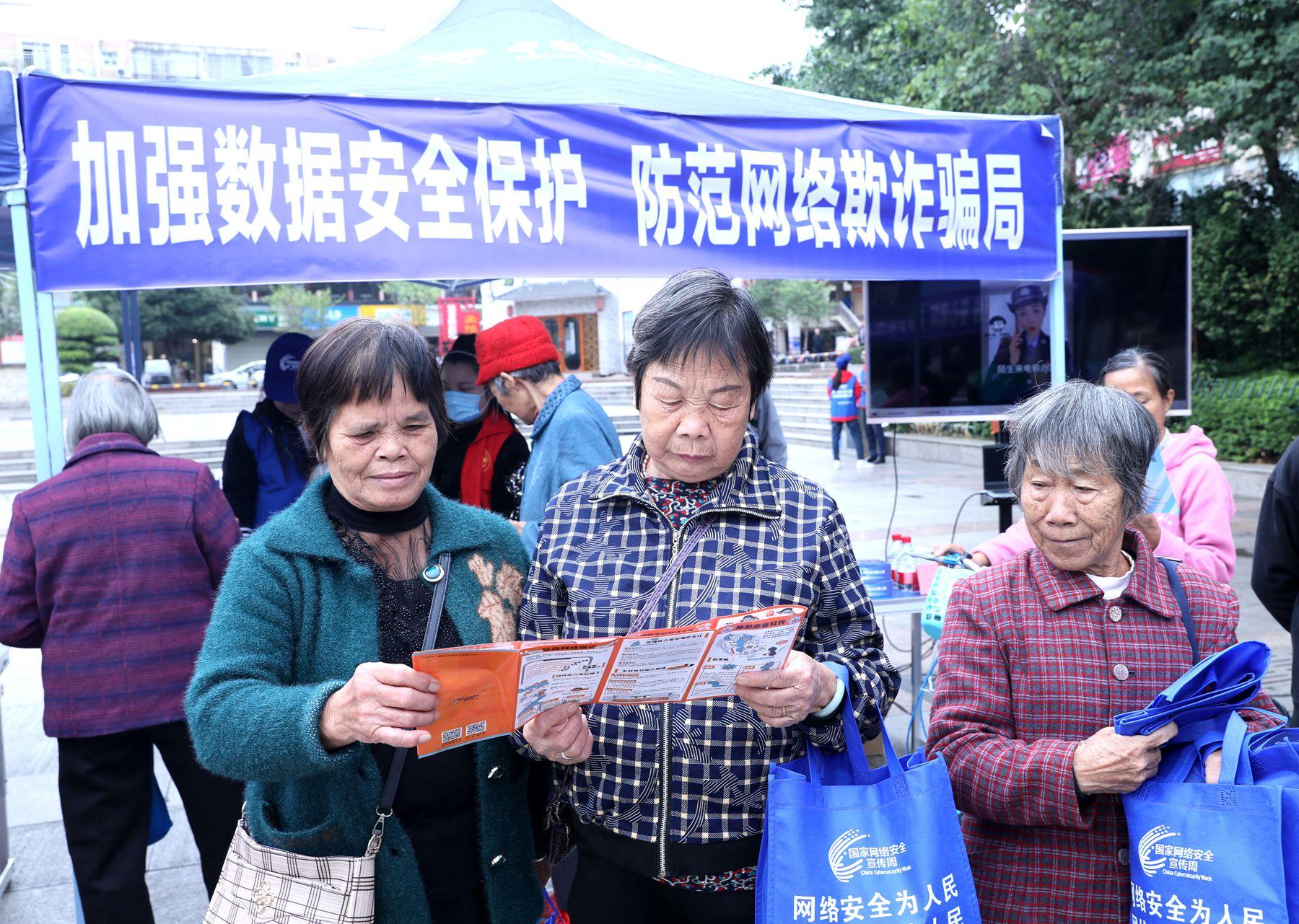【南京西路出啥事了/南京西路出啥事了最近】