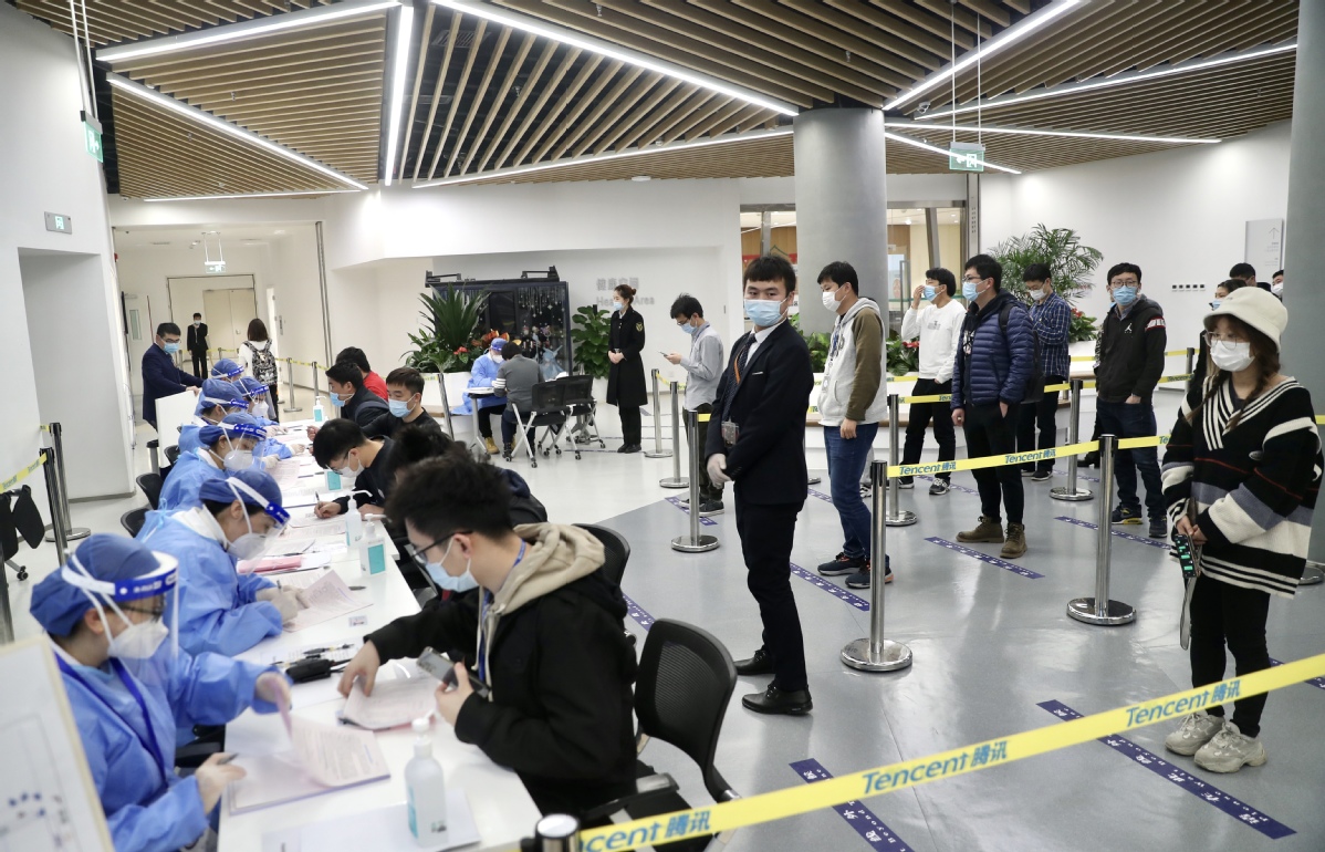 北京全面展开台胞新冠疫苗接种工作 北京全面展开台胞新冠疫苗接种工作