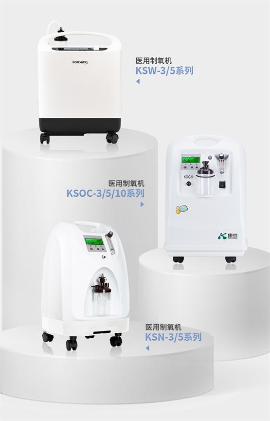 北京疫情封控经历与挑战，天数背后的故事