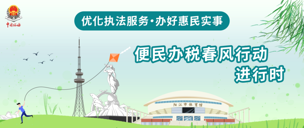 黑龙江应对北京最新疫情政策实施举措 黑龙江应对北京最新疫情政策实施举措