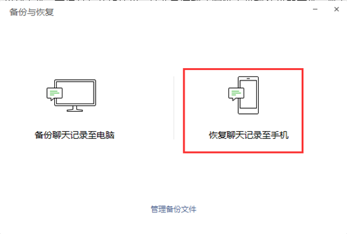 辅助神器“铨珉麻将怎么开挂”(原来确实是有挂)