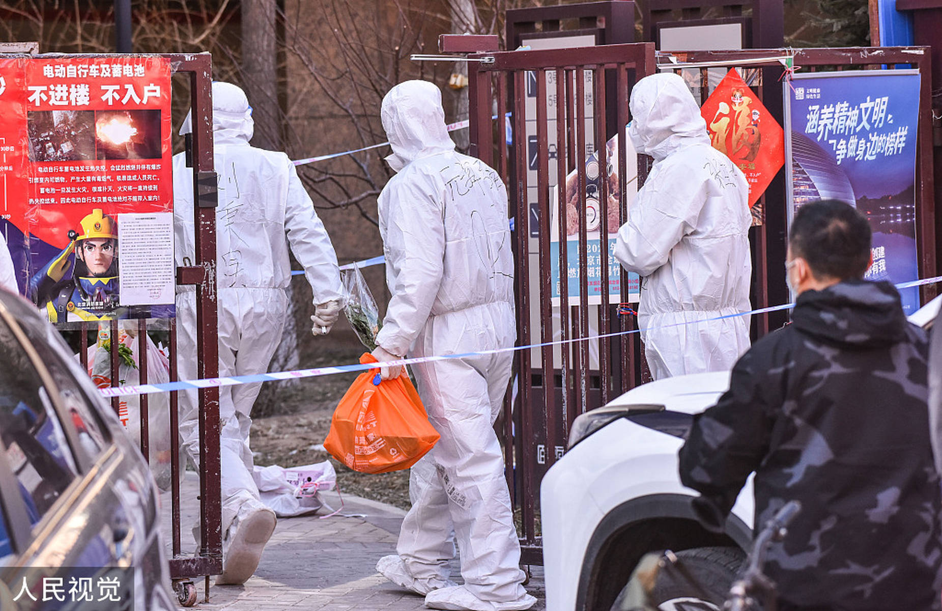 北京疫情封锁情况的深度剖析