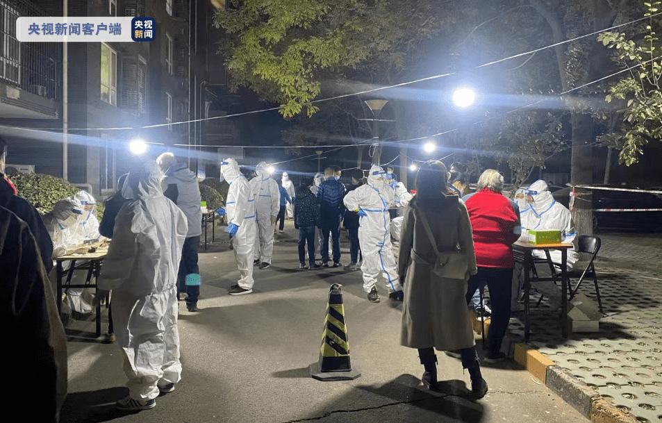 北京疫情封锁情况的深度剖析 北京疫情封锁情况的深度剖析