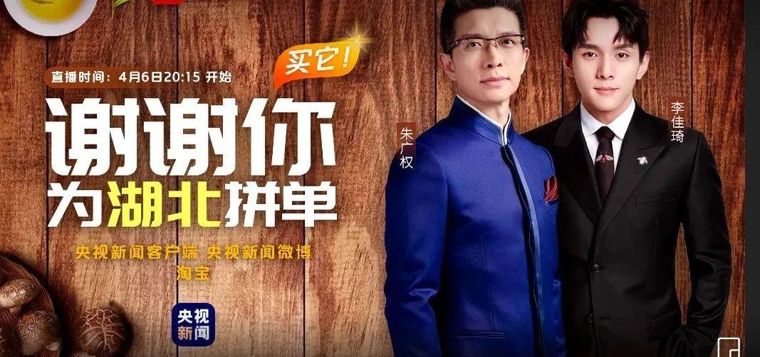 教程辅助“四海互娱开挂神器”(原来确实是有挂)