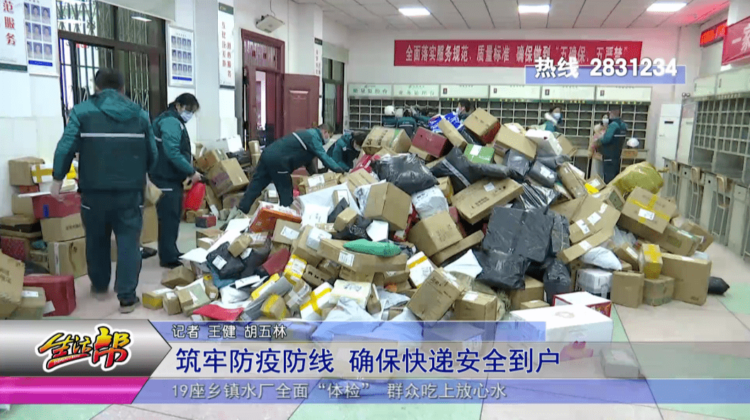 分享实测“哥哥杭州麻将开挂下载方法”其实确实有挂