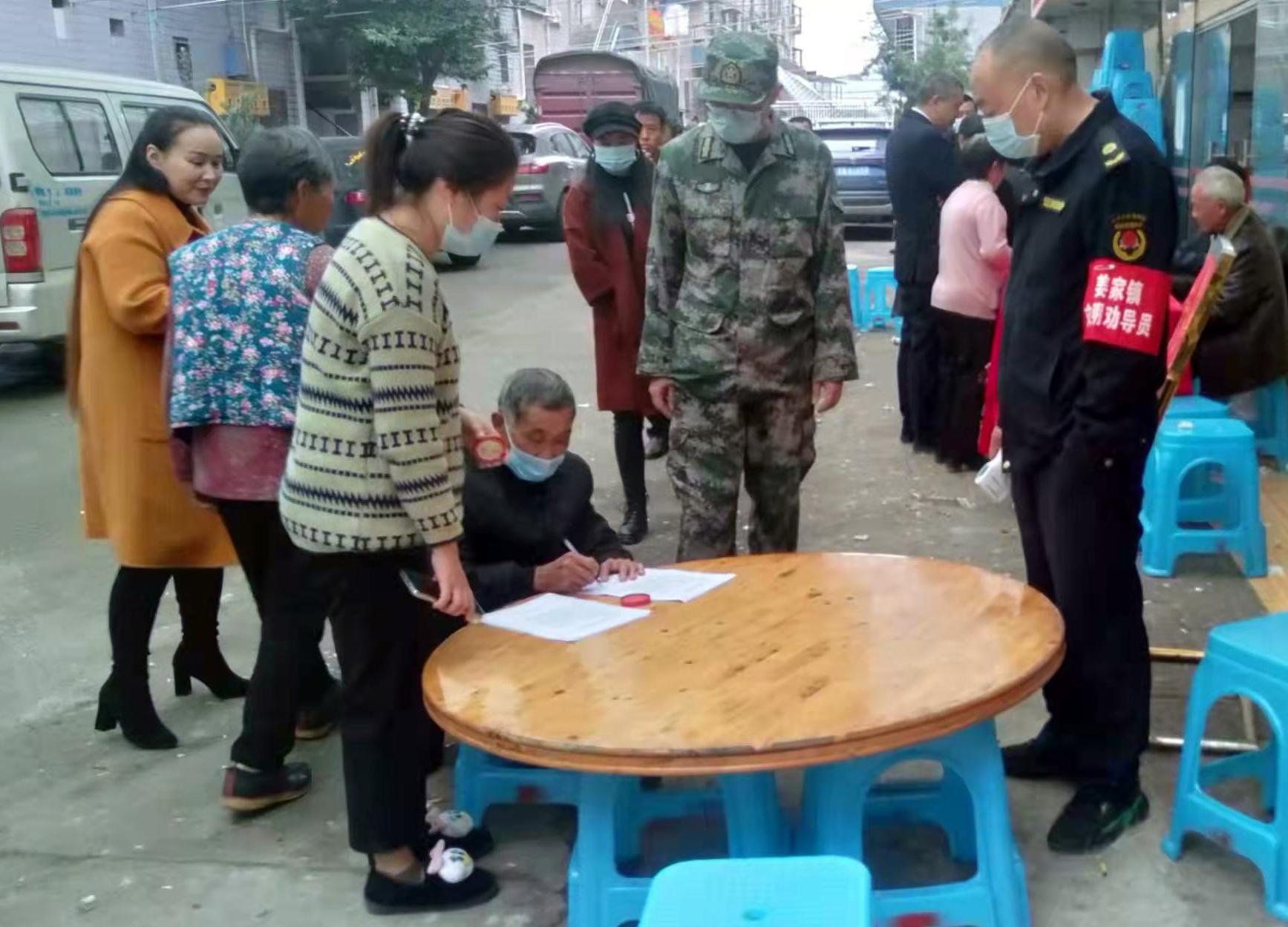 重庆疫情控制现状分析 重庆疫情控制现状分析