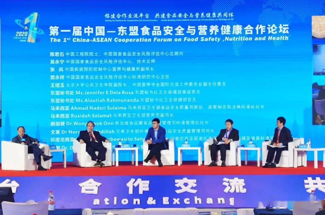 北京疫苗与港澳台地区携手合作,共筑健康防线 北京疫苗与港澳台地区携手合作,共筑健康防线