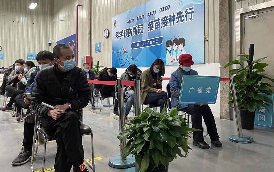 北京新冠疫苗正式名称揭晓，揭示其重要性