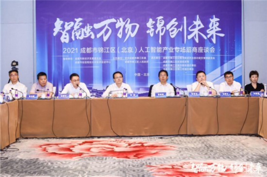 【疫情合肥政府点赞石家庄的句子/疫情合肥政府点赞石家庄的句子有哪些】
