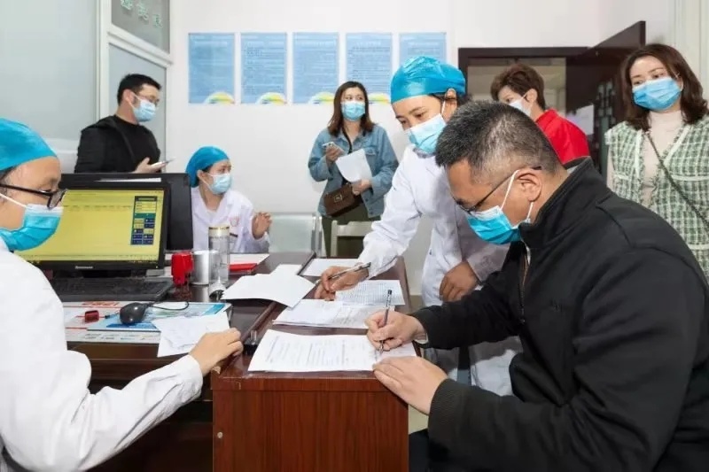 北京疫苗，守护健康的坚固屏障