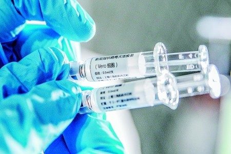 北京与兰州疫苗对比，探究两种疫苗的特点与差异