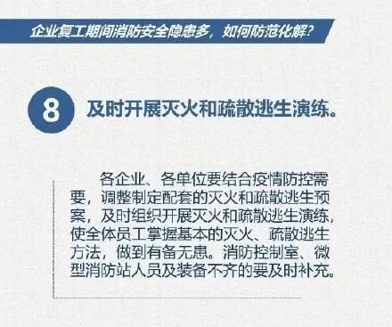 北京生产疫苗名称揭秘,其重要性不容忽视 北京生产疫苗名称揭秘,其重要性不容忽视