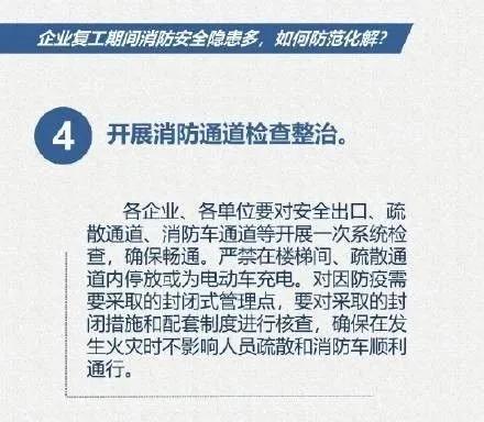 北京生产疫苗名称揭秘,其重要性不容忽视 北京生产疫苗名称揭秘,其重要性不容忽视