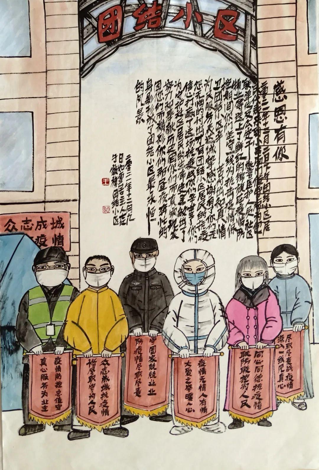 新冠疫苗北京上海接种,全民抗疫新里程碑开启 新冠疫苗北京上海接种,全民抗疫新里程碑开启