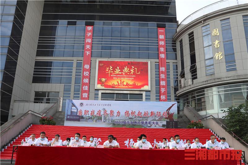 湖南针对北京疫情最新政策，联防联控，共同筑牢防疫防线