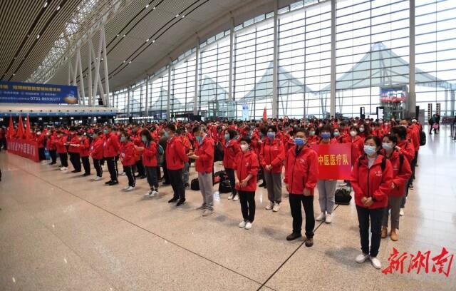 湖南针对北京疫情最新政策,联防联控,共同筑牢防疫防线 湖南针对北京疫情最新政策,联防联控,共同筑牢防疫防线