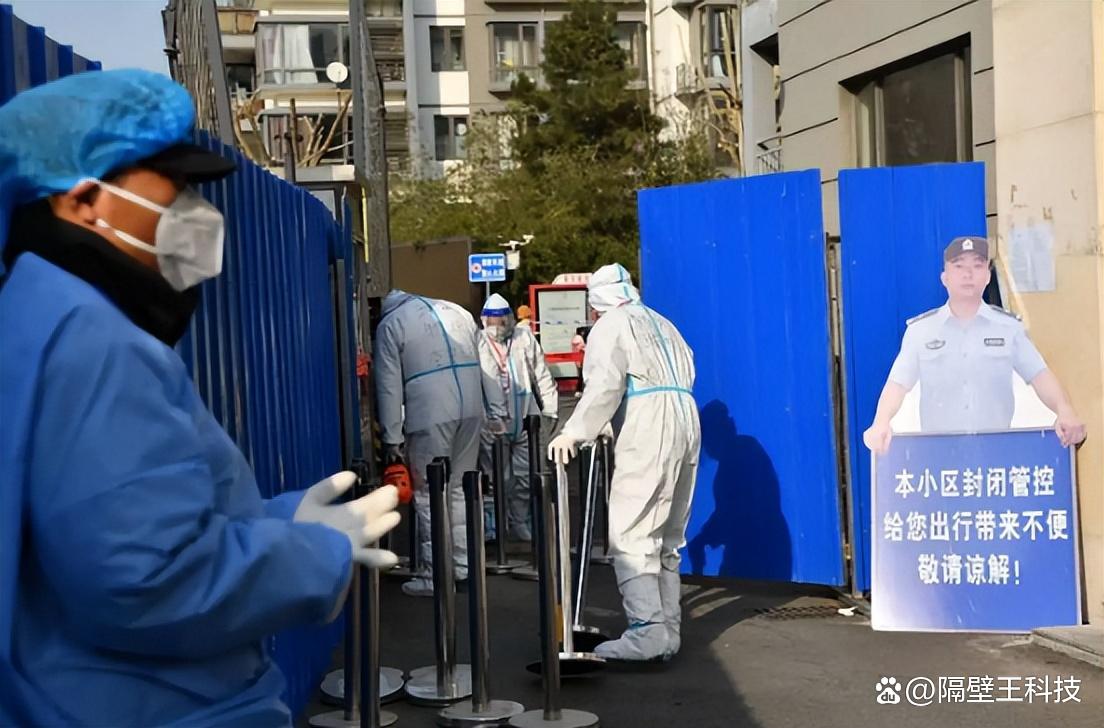 北京疫情下的封控与复苏状态 北京疫情下的封控与复苏状态