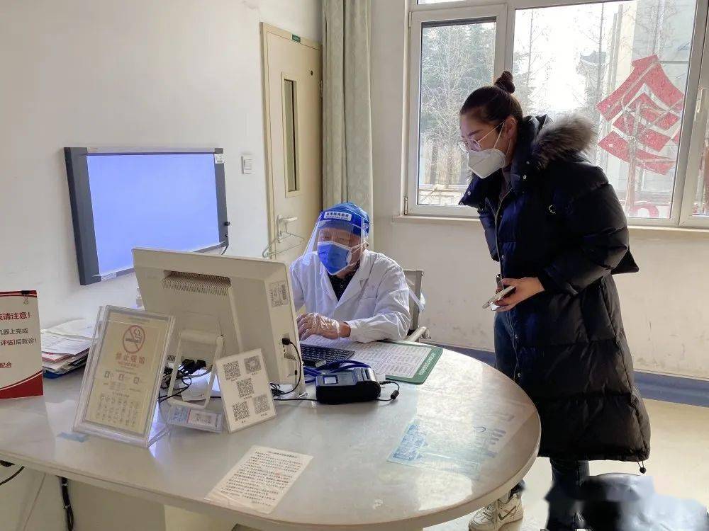 石家庄疫苗,守护生命之光的力量 石家庄疫苗,守护生命之光的力量