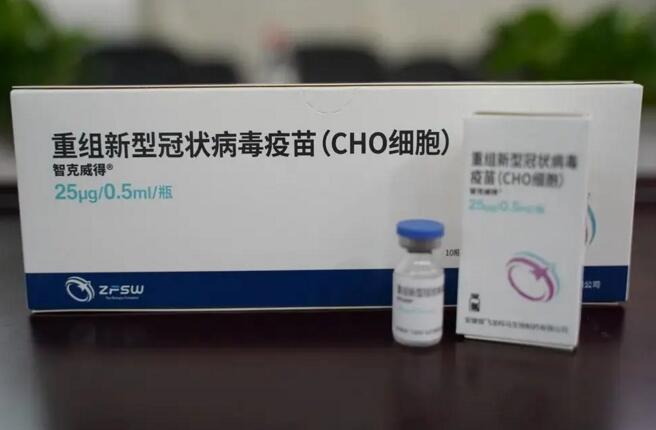 北京与安徽疫苗供应链紧密合作,疫苗纽带揭秘 北京与安徽疫苗供应链紧密合作,疫苗纽带揭秘