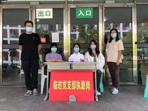 疫情背景下北京封控时间与贵州省疫情状况深度解析